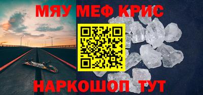 не бодяженный Михайловск