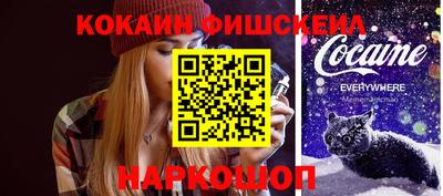 не бодяженный Михайловск