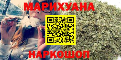 кристаллы Мирный