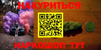 кристаллы Мирный
