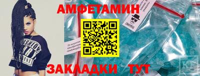 марки nbome Михайловка